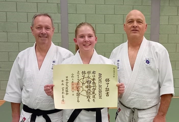 2021 BAA/JAA  Dan Grading